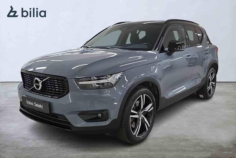 Grå Begagnad 2020 Volvo XC40 R-Design SUV | 369 000 kr (Marknadspris) - Bild 1/1