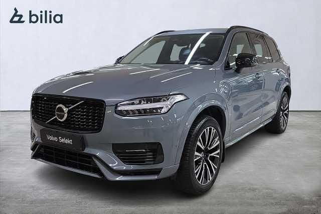 Begagnad 2023 Volvo XC90 SUV | 679 000 kr (Marknadspris) - Bild 1/3