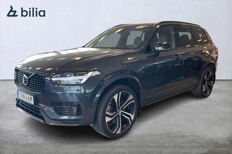 Grå Begagnad 2022 Volvo XC90 Pro SUV | 649 900 kr (Marknadspris) - Bild 1/3