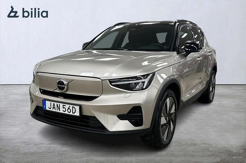 Ljusgrå (grå) Begagnad 2023 Volvo XC40 Core SUV | 409 900 kr - Bild 1/4
