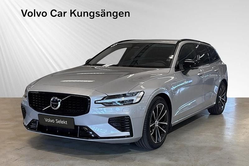 Silver Begagnad 2025 Volvo V60 Plus Kombi | 484 900 kr (Marknadspris) - Bild 1/3