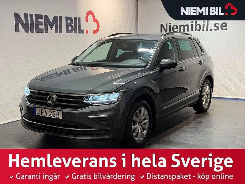 Mörkgrå Begagnad 2023 VW Tiguan SUV | 309 900 kr (Marknadspris) - Bild 1/3