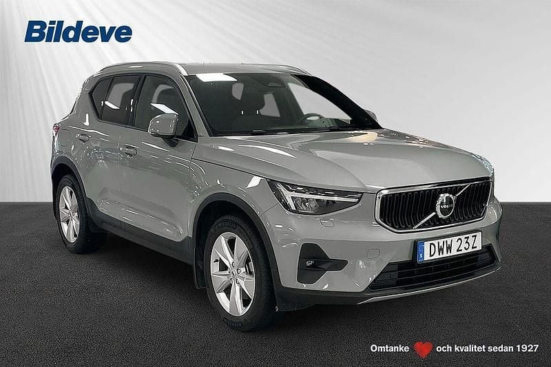 Begagnad 2024 Volvo XC40 SUV | 349 900 kr (Bra pris) - Bild 1/4