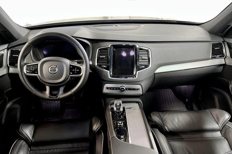 Begagnad Volvo XC90 Plus 462 HK (339 kW) 2024 Grå SUV