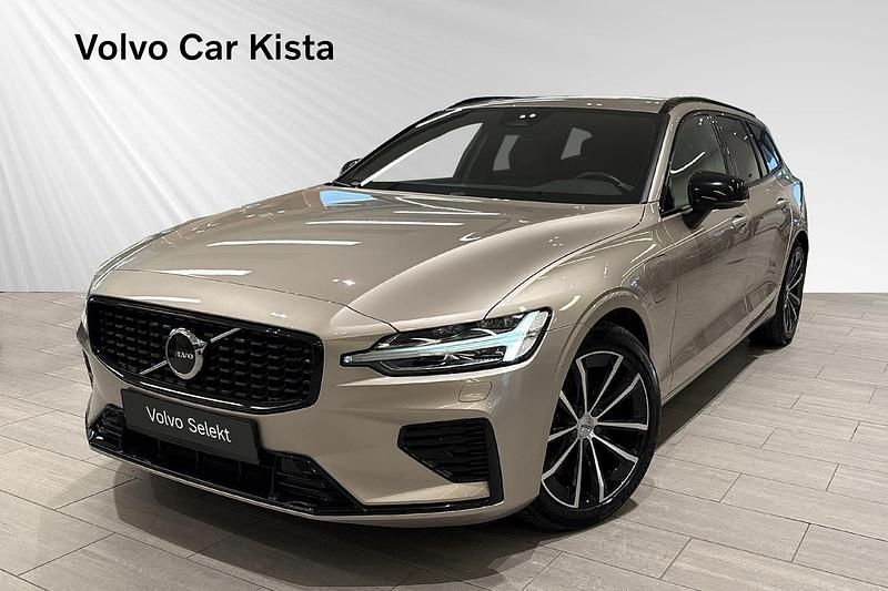 Grå Begagnad 2022 Volvo V60 Plus Kombi | 399 900 kr (Lite dyr) - Bild 1/3