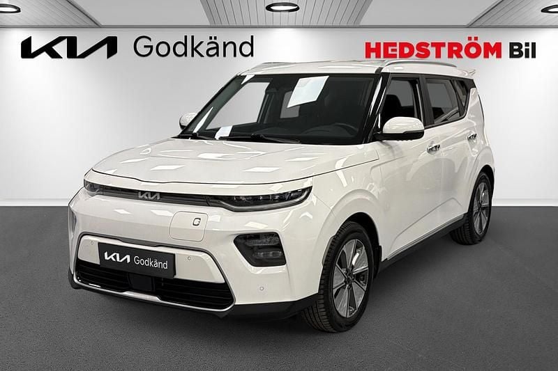 Vit Begagnad 2023 Kia Soul EV Advance SUV | 285 000 kr (Marknadspris) - Bild 1/4