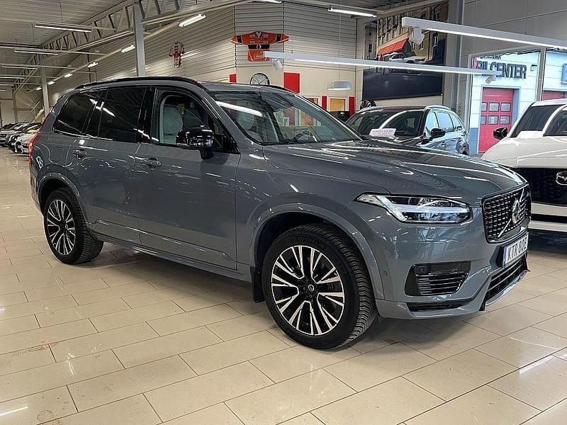 Begagnad Volvo XC90 2023 Grå SUV