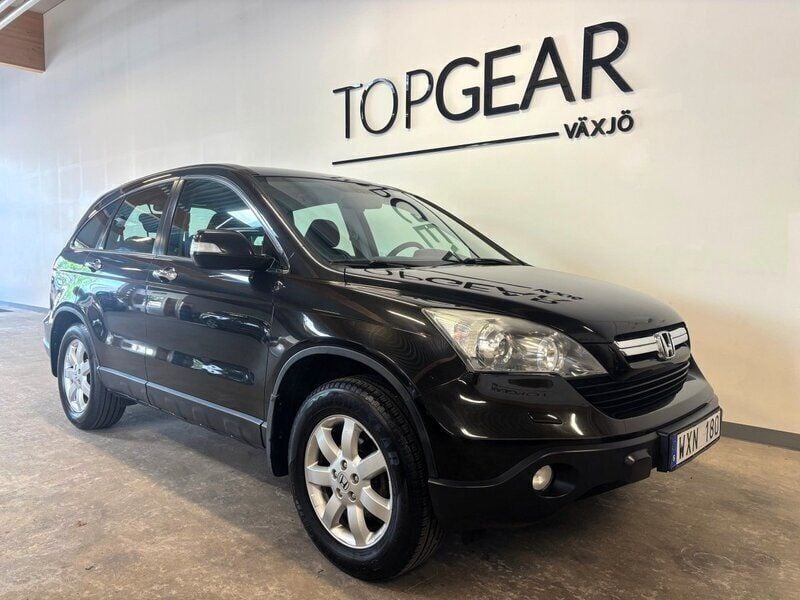 Mörkbrun Begagnad 2007 Honda CR-V SUV | 58 900 kr (Marknadspris) - Bild 1/4