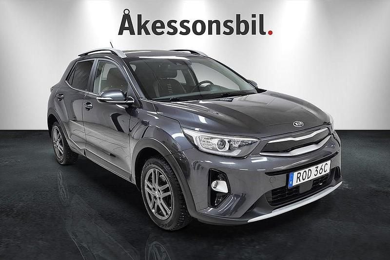 Grå Begagnad 2020 Kia Stonic Advance SUV | 179 000 kr (Marknadspris) - Bild 1/4