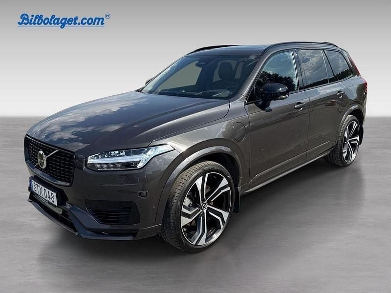 Grå Begagnad 2024 Volvo XC90 Ultimate SUV | 731 000 kr (Marknadspris) - Bild 1/4