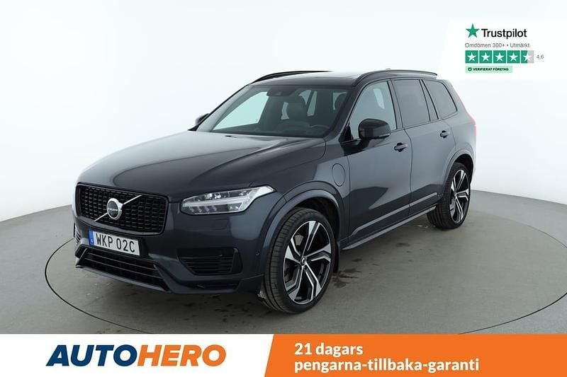 Grå Begagnad 2020 Volvo XC90 R-Design SUV | 555 000 kr (Marknadspris) - Bild 1/4