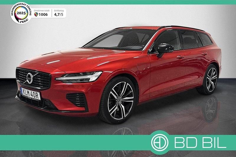 Röd (rödmetallic) Begagnad 2020 Volvo V60 R-Design Kombi | 334 900 kr (Marknadspris) - Bild 1/3