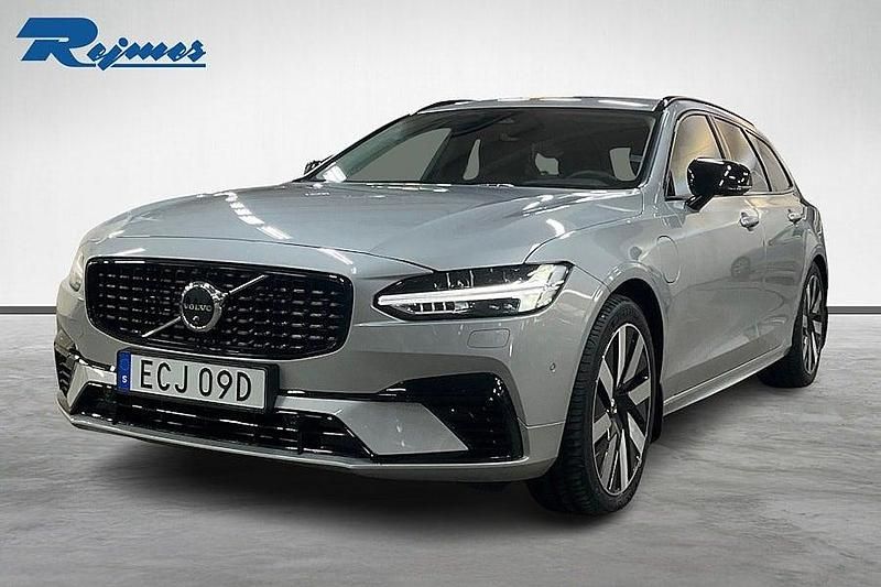 Silver Begagnad 2024 Volvo V90 Plus Kombi | 479 900 kr (Marknadspris) - Bild 1/4