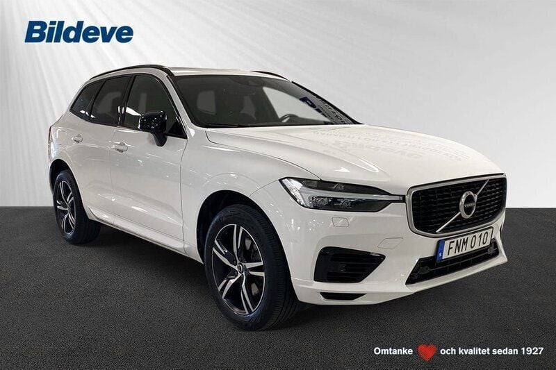 Vit Begagnad 2021 Volvo XC60 R-Design SUV | 399 900 kr (Bra pris) - Bild 1/1