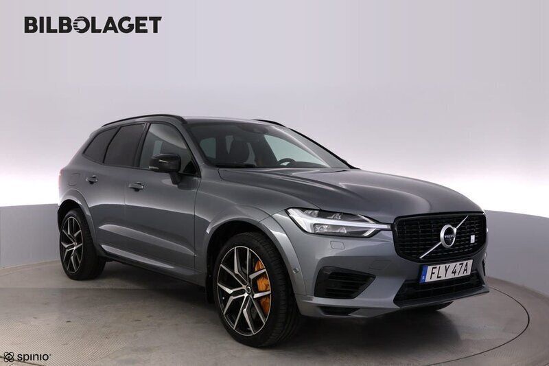 Grå Begagnad 2020 Volvo XC60 SUV | 429 500 kr (Marknadspris) - Bild 1/4