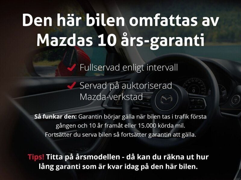 Röd Begagnad 2022 Mazda CX-60 Homura-Line SUV | 469 900 kr (Marknadspris) - Bild 1/1