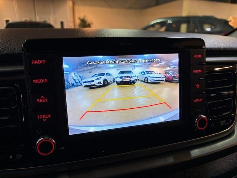 Begagnad Kia Rio Advance 84 HK (61 kW) 2017 Ultra silver metallic Halvkombi