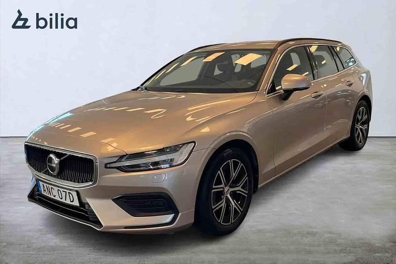 Grå Begagnad 2023 Volvo V60 Kombi | 319 900 kr (Marknadspris) - Bild 1/1