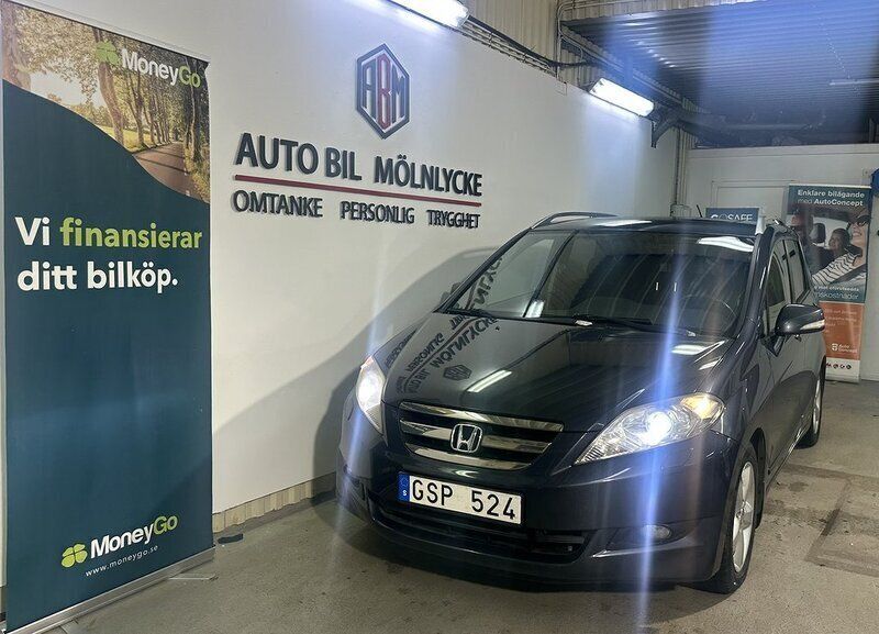 Mörkgrå Begagnad 2007 Honda FR-V Minibuss | 49 900 kr (Lite dyr) - Bild 1/4