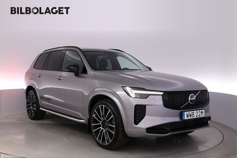 Ny 2026 Volvo XC90 SUV | 996 800 kr (Dyr) - Bild 1/4