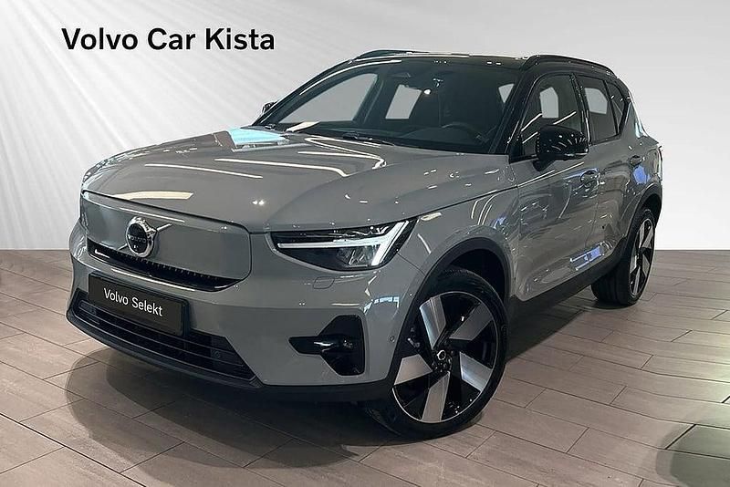 Grå Begagnad 2024 Volvo EX40 Performance SUV | 499 900 kr (Bra pris) - Bild 1/2
