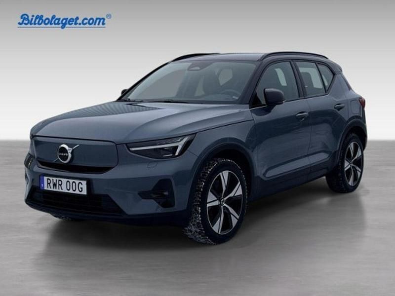 Grå Begagnad 2023 Volvo XC40 Plus SUV | 385 000 kr - Bild 1/4