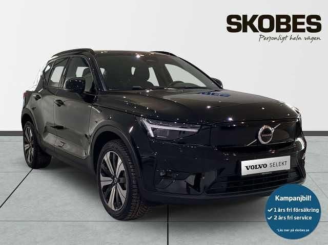 Begagnad 2023 Volvo XC40 SUV | 359 500 kr - Bild 1/3