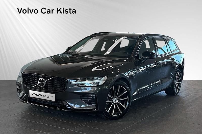 Blå Begagnad 2024 Volvo V60 Plus Kombi | 489 900 kr (Marknadspris) - Bild 1/3