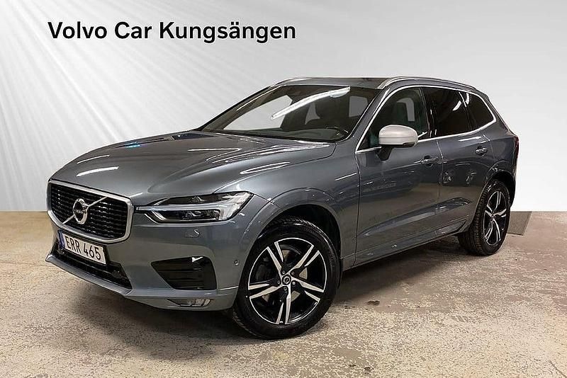 Grå Begagnad 2018 Volvo XC60 R-Design SUV | 334 900 kr (Marknadspris) - Bild 1/3