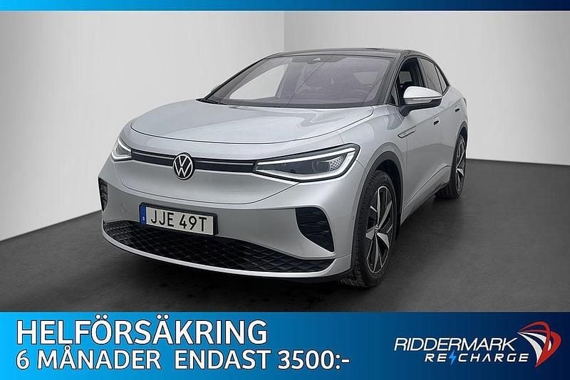 Silver Begagnad 2022 VW ID.5 GTX SUV | 309 800 kr (Bra pris) - Bild 1/3