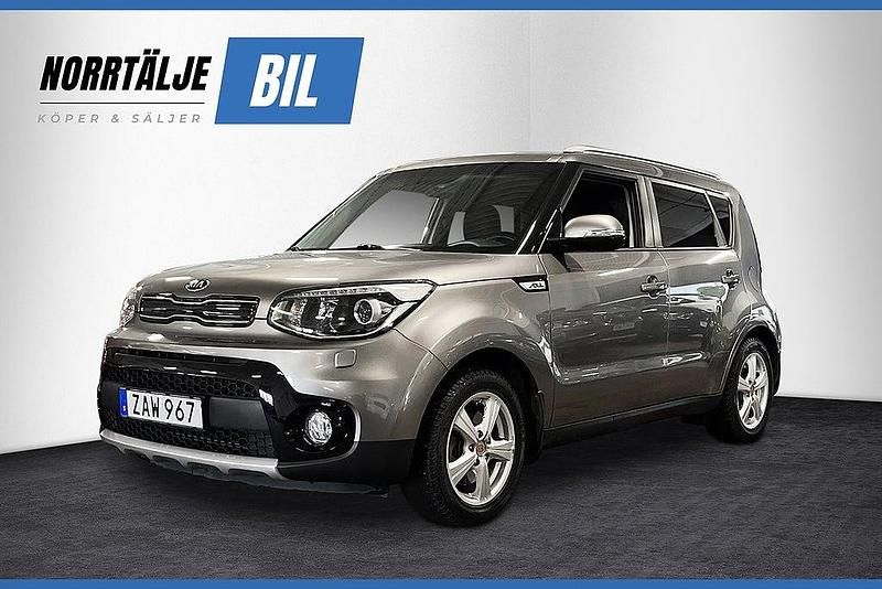 Grå Begagnad 2017 Kia Soul SUV | 149 900 kr (Marknadspris) - Bild 1/4