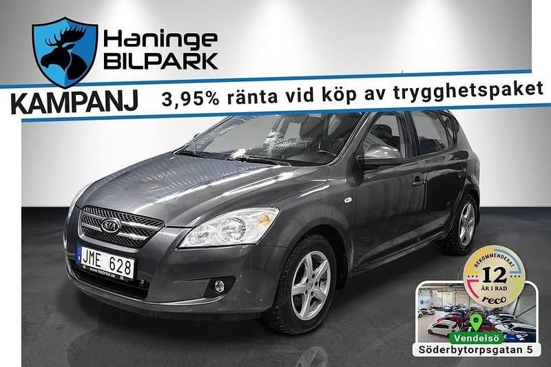 Grå Begagnad 2008 Kia Ceed Halvkombi | 39 995 kr (Marknadspris) - Bild 1/2