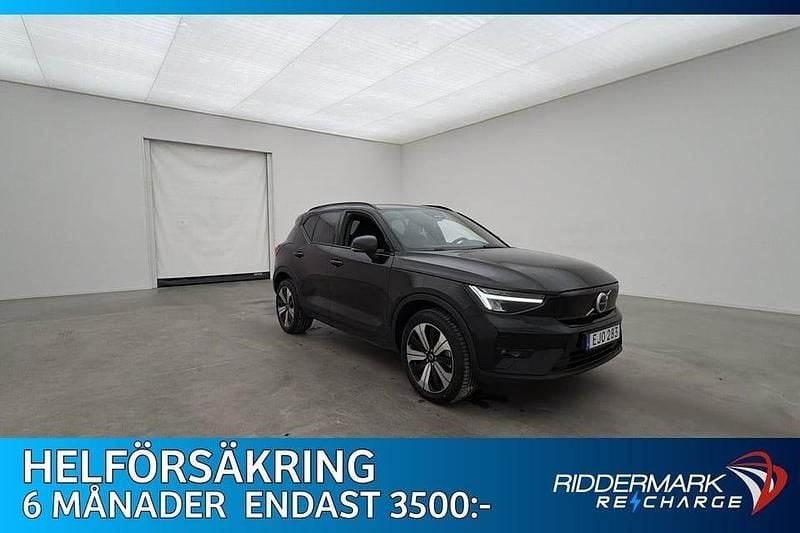Svart Begagnad 2022 Volvo XC40 Plus SUV | 269 800 kr (Bra pris) - Bild 1/3