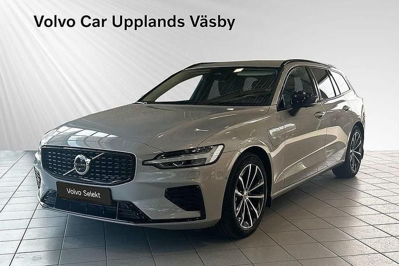 Silver Begagnad 2025 Volvo V60 Plus Kombi | 469 900 kr (Marknadspris) - Bild 1/2
