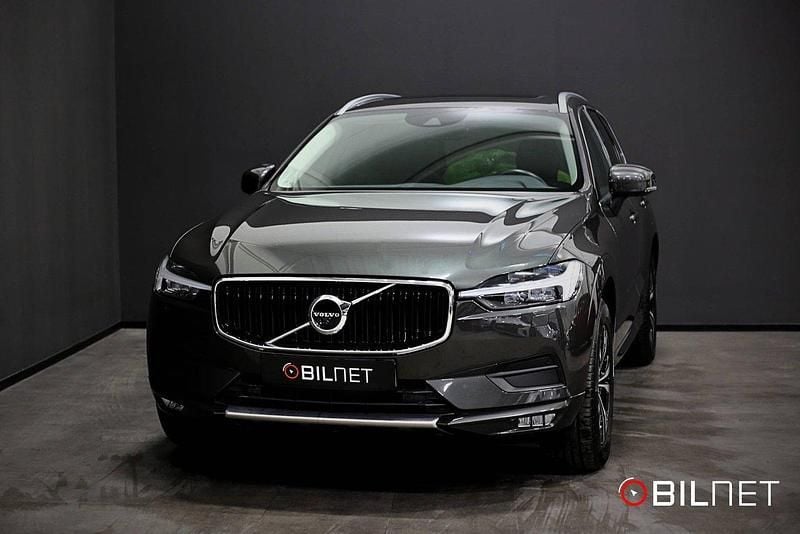 Mörkgrå (grå) Begagnad 2021 Volvo XC60 SUV | 369 900 kr (Superpris) - Bild 1/4