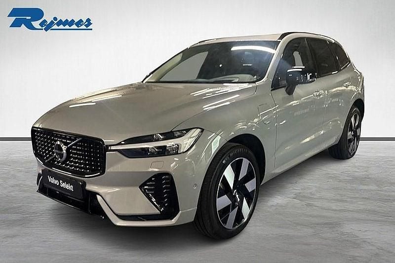 Grå Begagnad 2024 Volvo XC60 Ultimate SUV | 519 900 kr (Marknadspris) - Bild 1/4