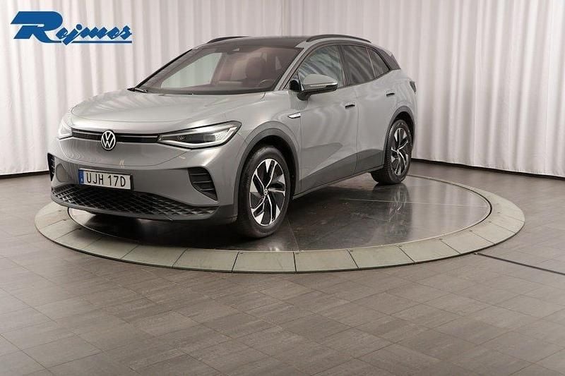 Grå Begagnad 2021 VW ID.4 Pro Performance SUV | 249 800 kr (Marknadspris) - Bild 1/4