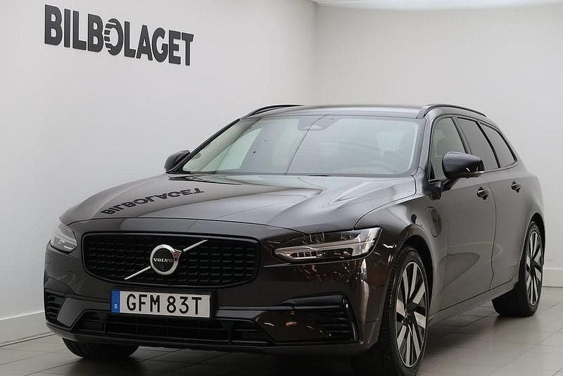 Grå Begagnad 2025 Volvo V90 Plus Kombi | 514 800 kr (Marknadspris) - Bild 1/4