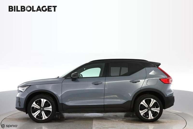 Begagnad Volvo XC40 299 kW (407 HK) 2023 Grå SUV