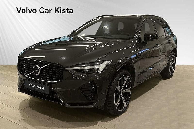 Grå Begagnad 2021 Volvo XC60 R-Design SUV | 489 000 kr (Marknadspris) - Bild 1/3
