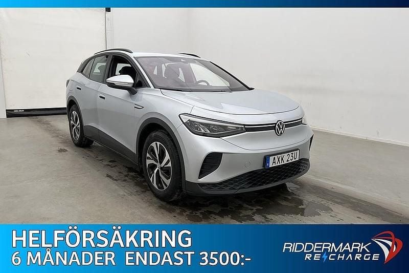 Silver Begagnad 2021 VW ID.4 Pure SUV | 239 800 kr (Marknadspris) - Bild 1/3