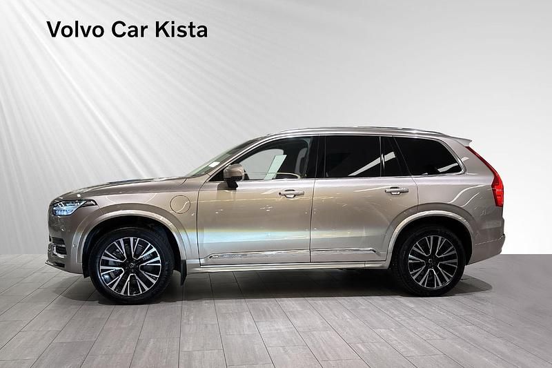 Begagnad Volvo XC90 Ultimate 456 HK (335 kW) 2022 Ljusgrå SUV