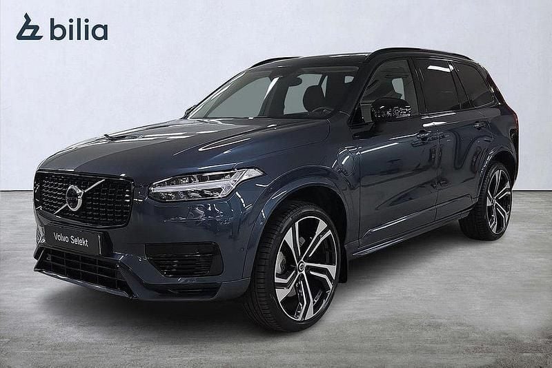 Mörkblå Begagnad 2024 Volvo XC90 Ultimate SUV | 739 000 kr (Bra pris) - Bild 1/4