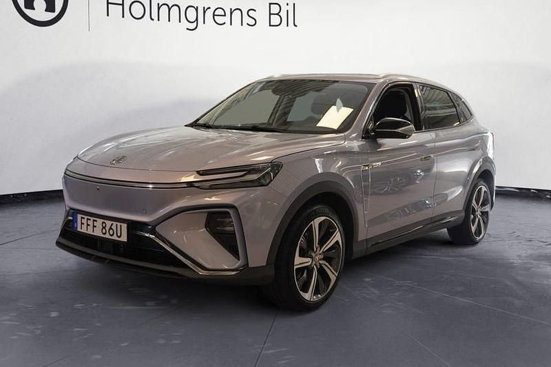 Blå Begagnad 2022 MG Marvel R Luxury SUV | 264 800 kr (Bra pris) - Bild 1/4
