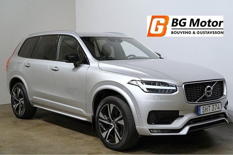 Silver Begagnad 2016 Volvo XC90 Inscription SUV | 289 800 kr (Marknadspris) - Bild 1/4