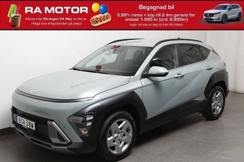 Grön (mirage green) Begagnad 2023 Hyundai Kona Essential SUV | 289 800 kr (Marknadspris) - Bild 1/3
