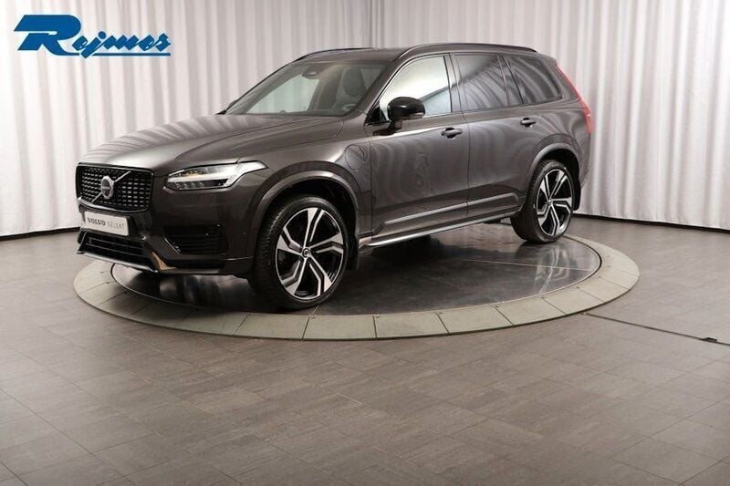 Grå Begagnad 2023 Volvo XC90 Ultimate SUV | 759 900 kr (Marknadspris) - Bild 1/4