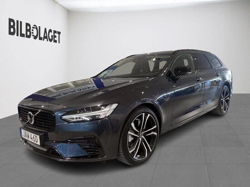 Mörkblå (blå) Begagnad 2024 Volvo V90 Plus Kombi | 549 800 kr (Marknadspris) - Bild 1/4
