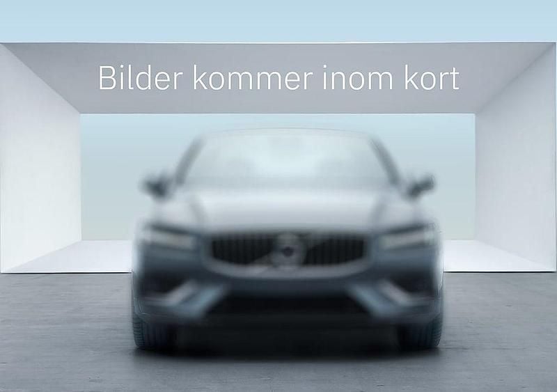 Svart Begagnad 2022 Volvo XC40 Core SUV | 349 500 kr (Superpris) - Bild 1/1