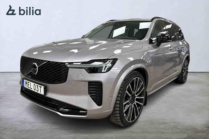 Begagnad Volvo XC90 455 HK (334 kW) 2026 Silver SUV